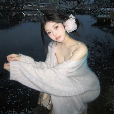 蝴蝶公墓